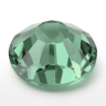 Erinite Erinite